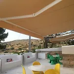 Σπίτι διακοπών Relaxing Sicily Occidental *